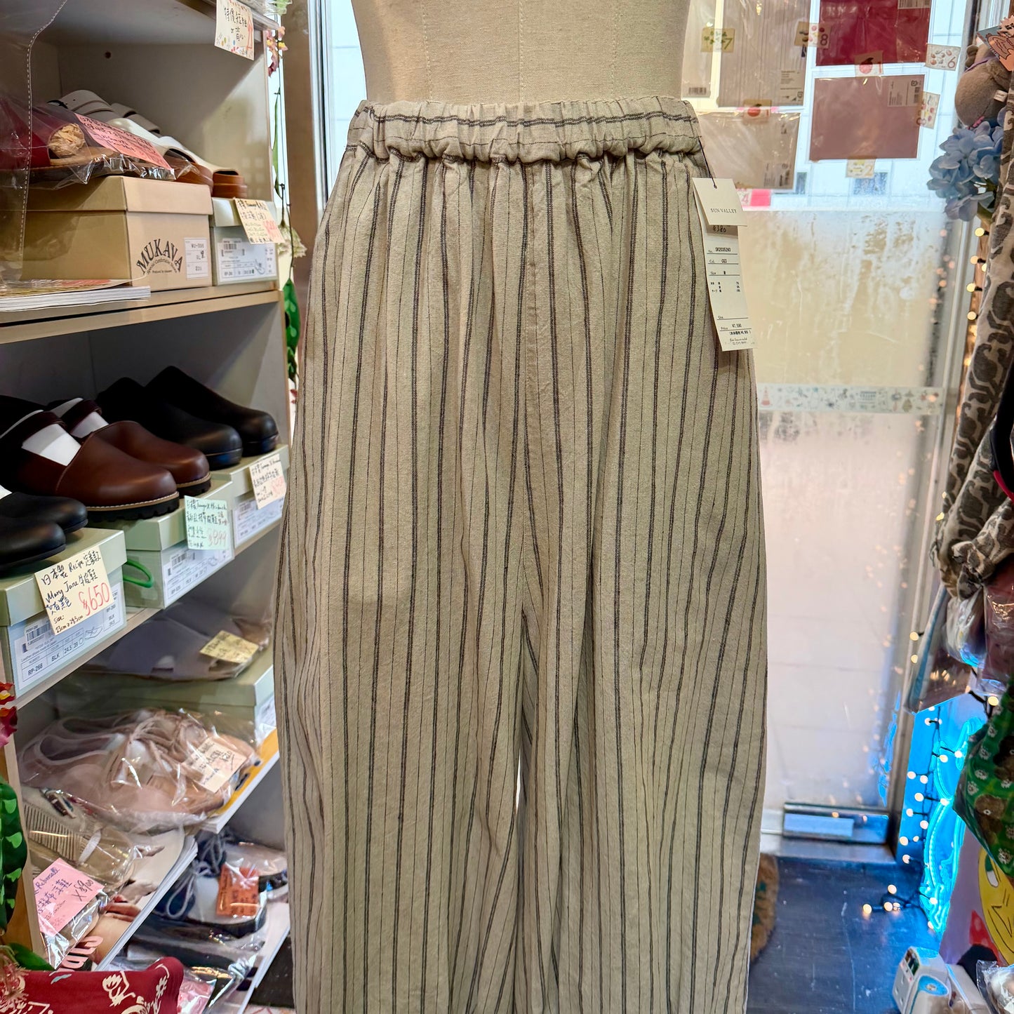 Sun Valley Natural Striped Pants