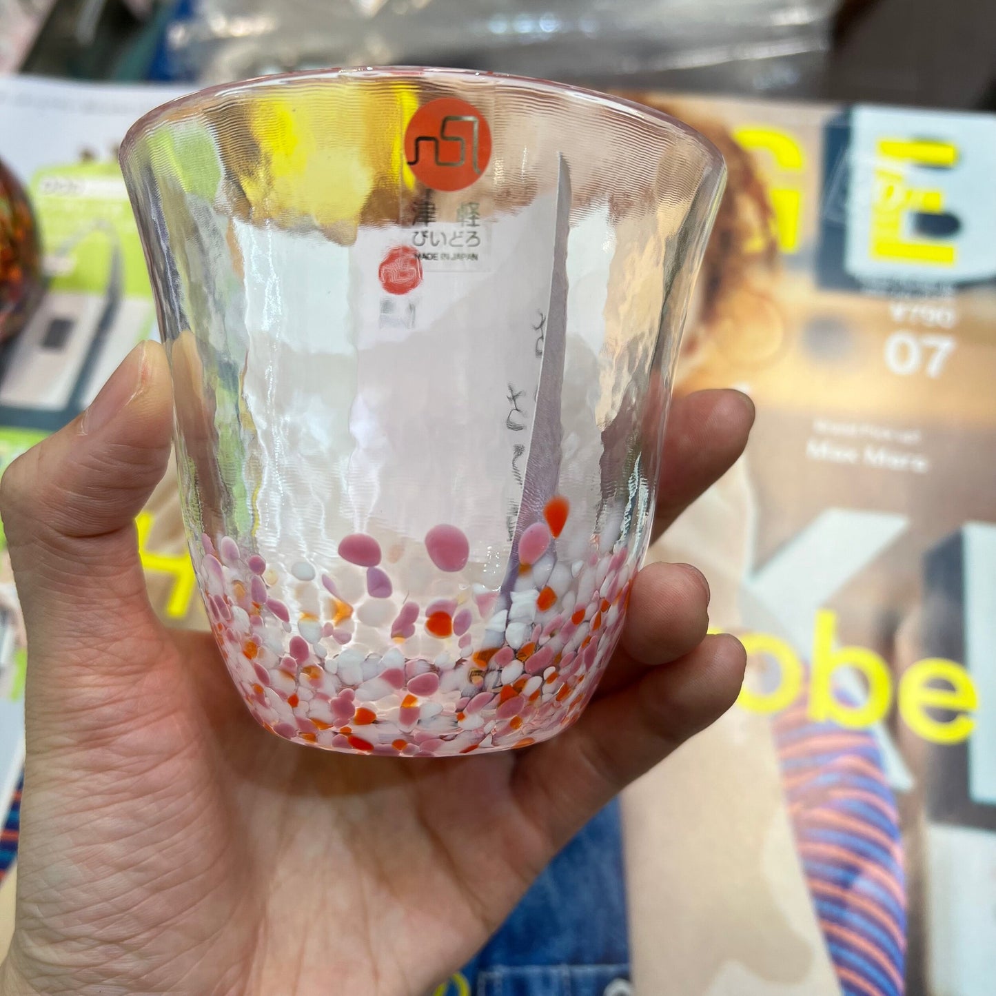 津軽 Handmade Sakura Glass, 260ml,  made in Japan