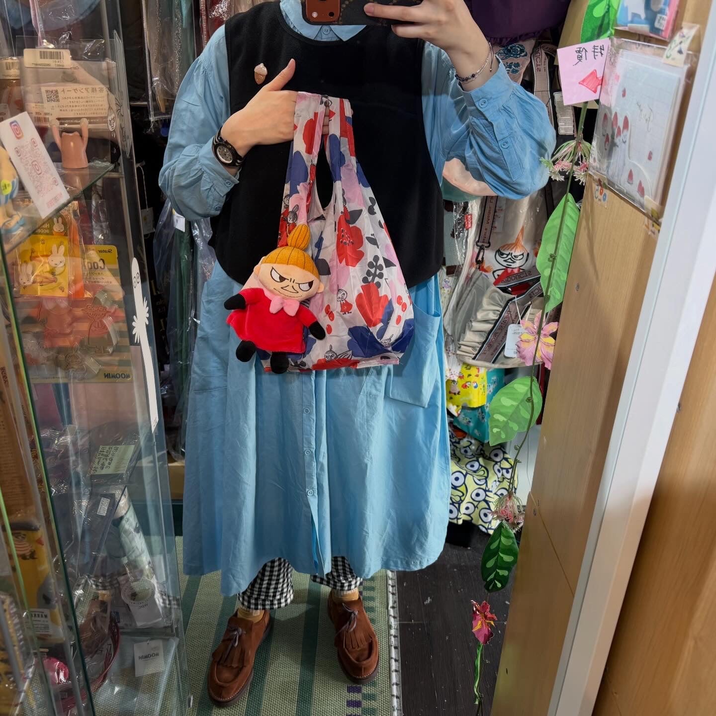 Little My ECO Bag with Doll