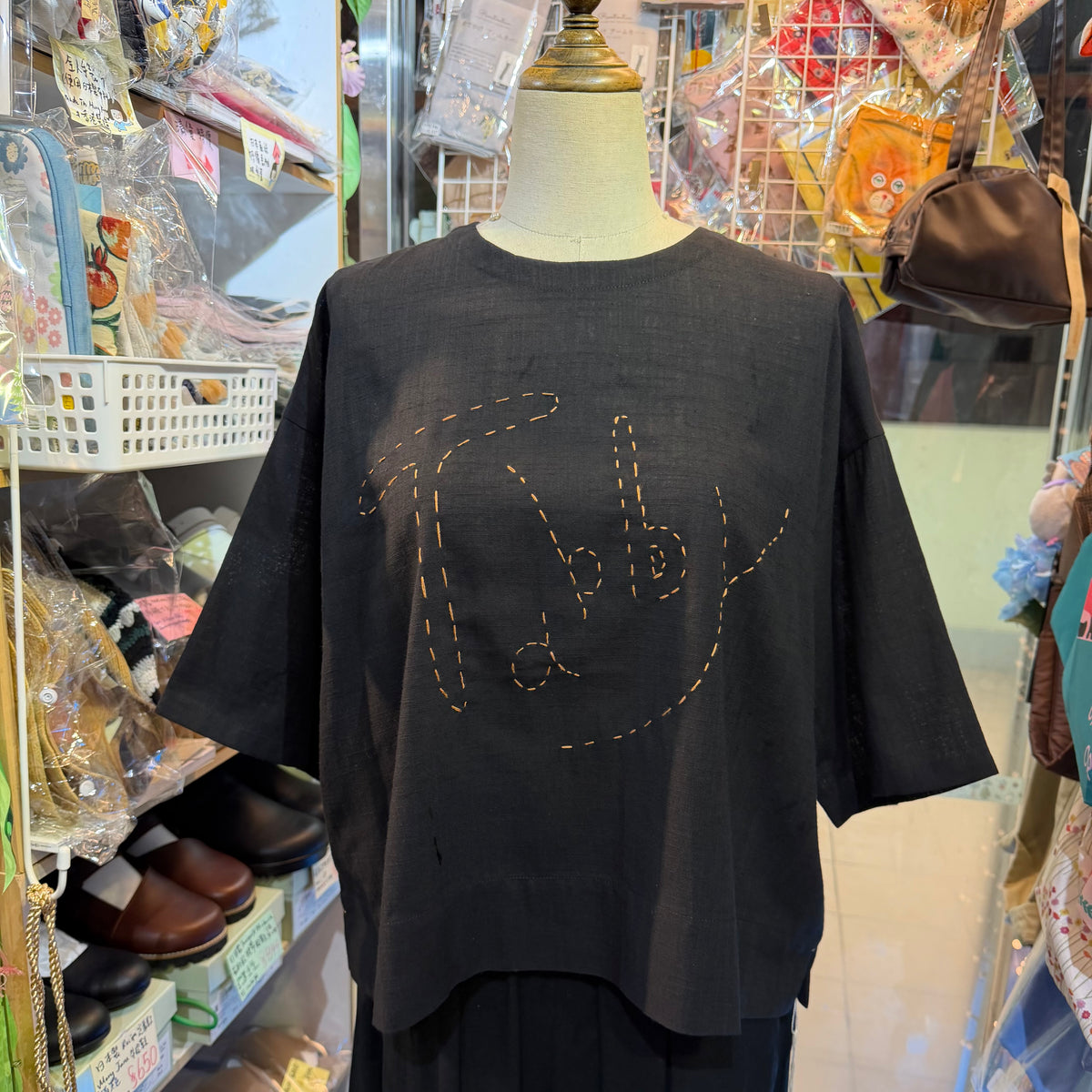 Sale- Laiterie Tabby Embroidered Blouse, 2 Colors