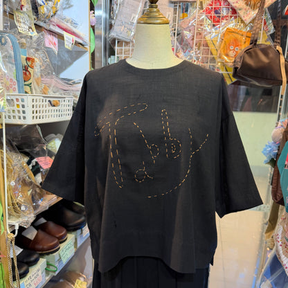 Sale- Laiterie Tabby Embroidered Blouse, 2 Colors