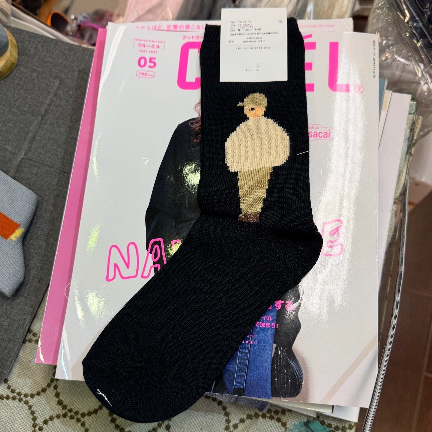 French Bull Girl and Boy Socks, 2 Colors, made in Japan