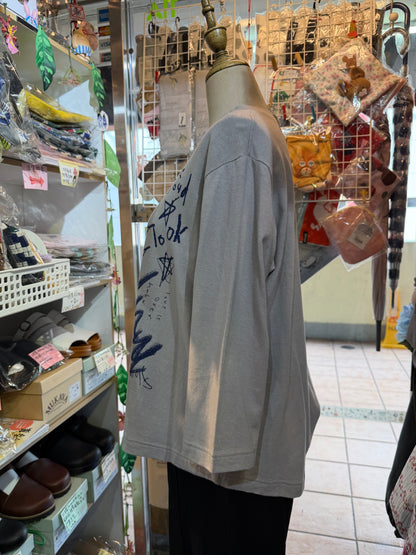 Tumugu No Rules… T-shirt, 2 Colors, made in Japan