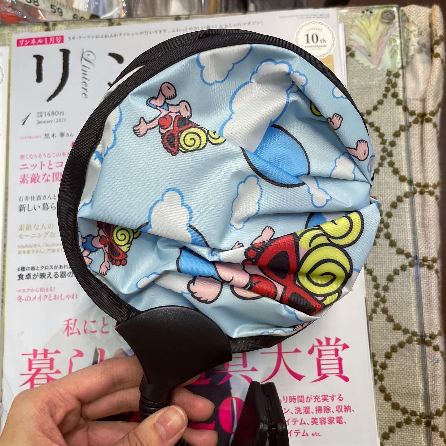 Hysteric Mini Clip-on Sunshade for Stroller