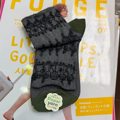 Little My Beige Socks