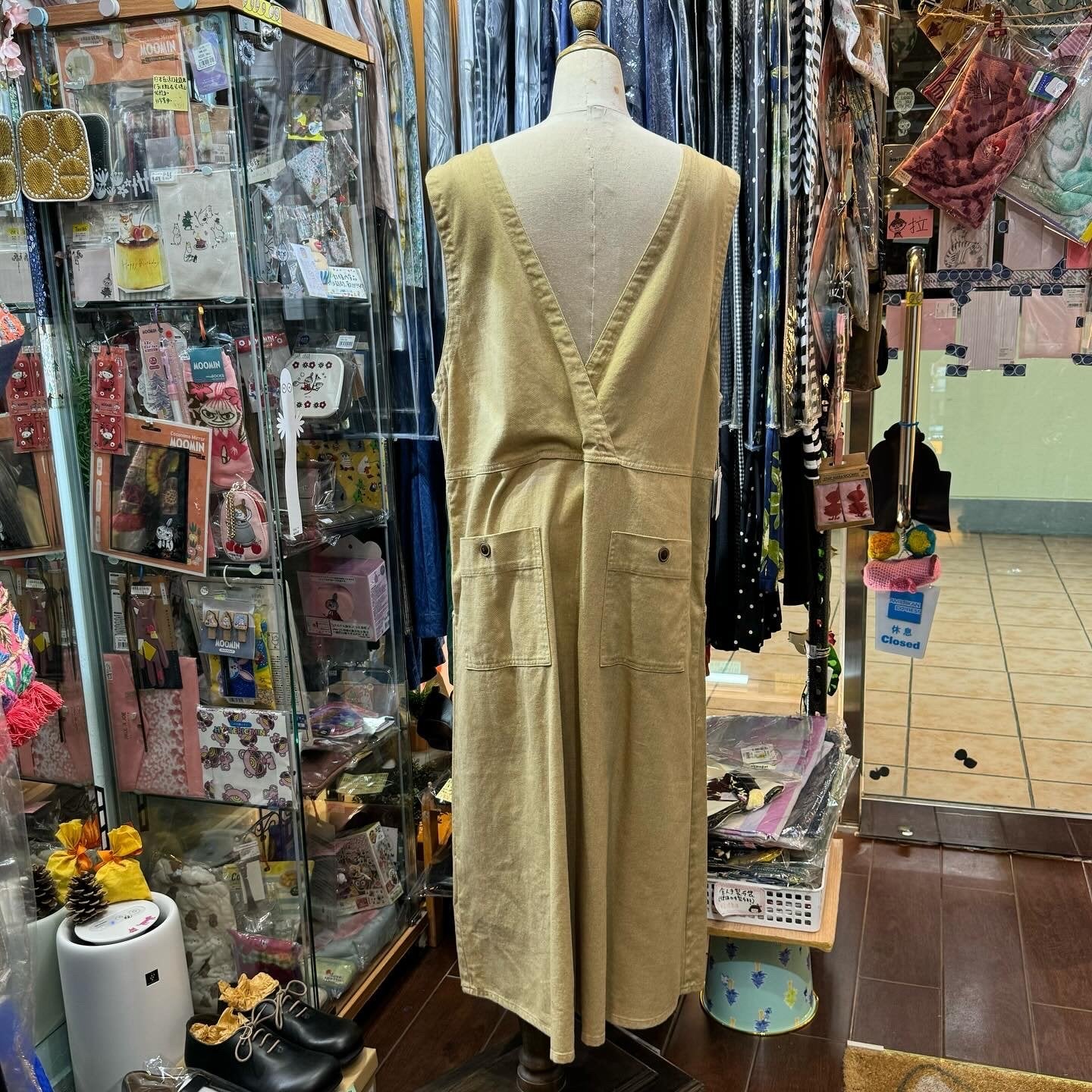 Tumugu Beige 2Way Dress, made in Japan