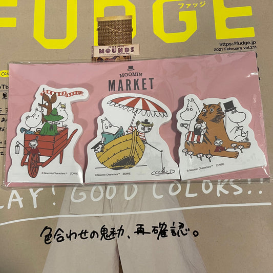 Sale- Moomin Memo Stickers, made in Japan