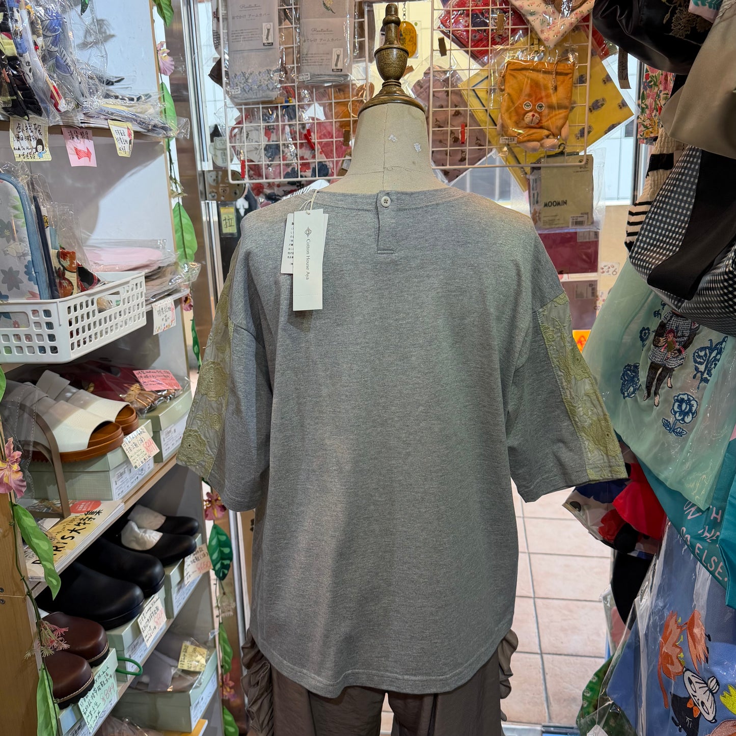Cotton … Patchworks Grey T-shirt, made in Japan