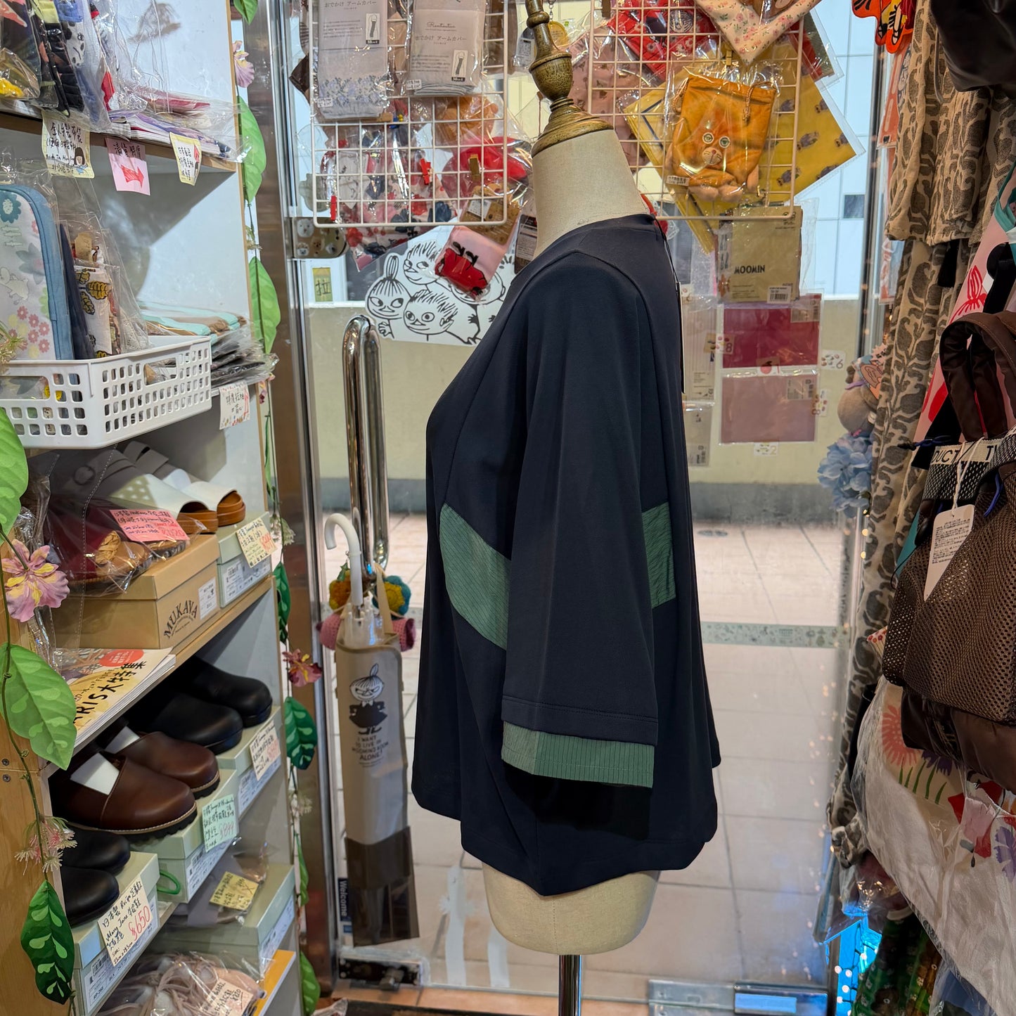 Munich Navy Blouse, made in Japan