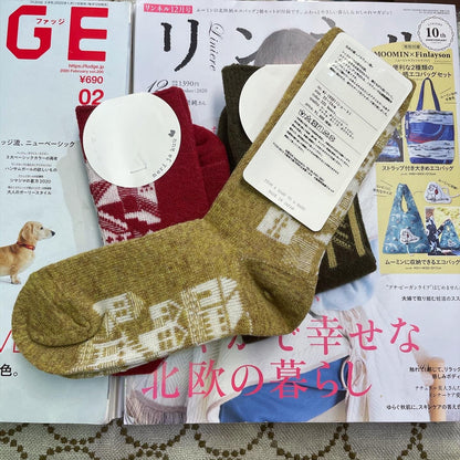 $99 only- Meri ja kuu Wool Socks, made in Japan, 4 Colors