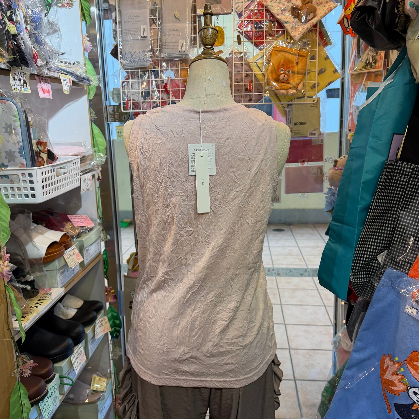 Ichi Cotton-blend Vest Tank Top, 3 Colors, made in Japan