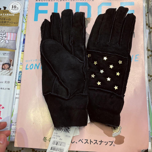 Sale- Casselini Leather Gloves