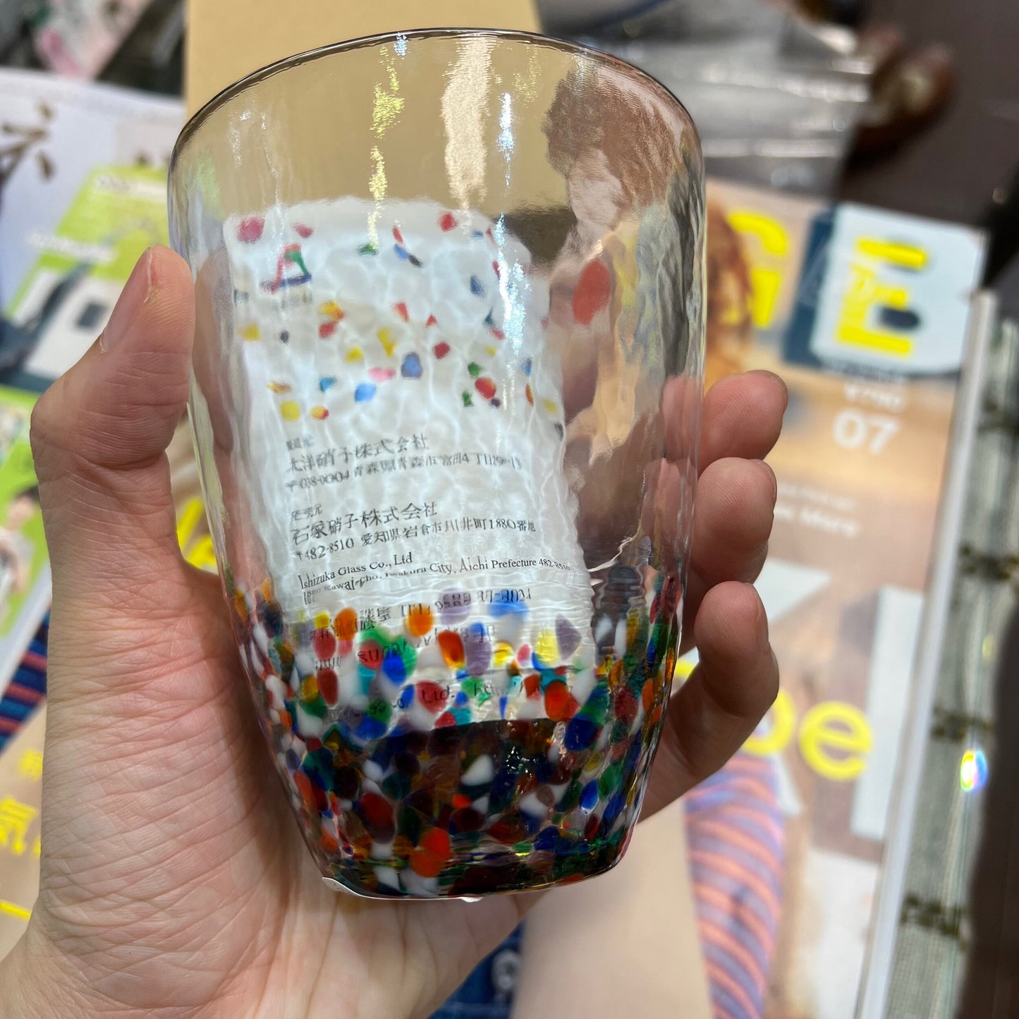 津軽 Handmade Glass, 300ml, Made in Japan
