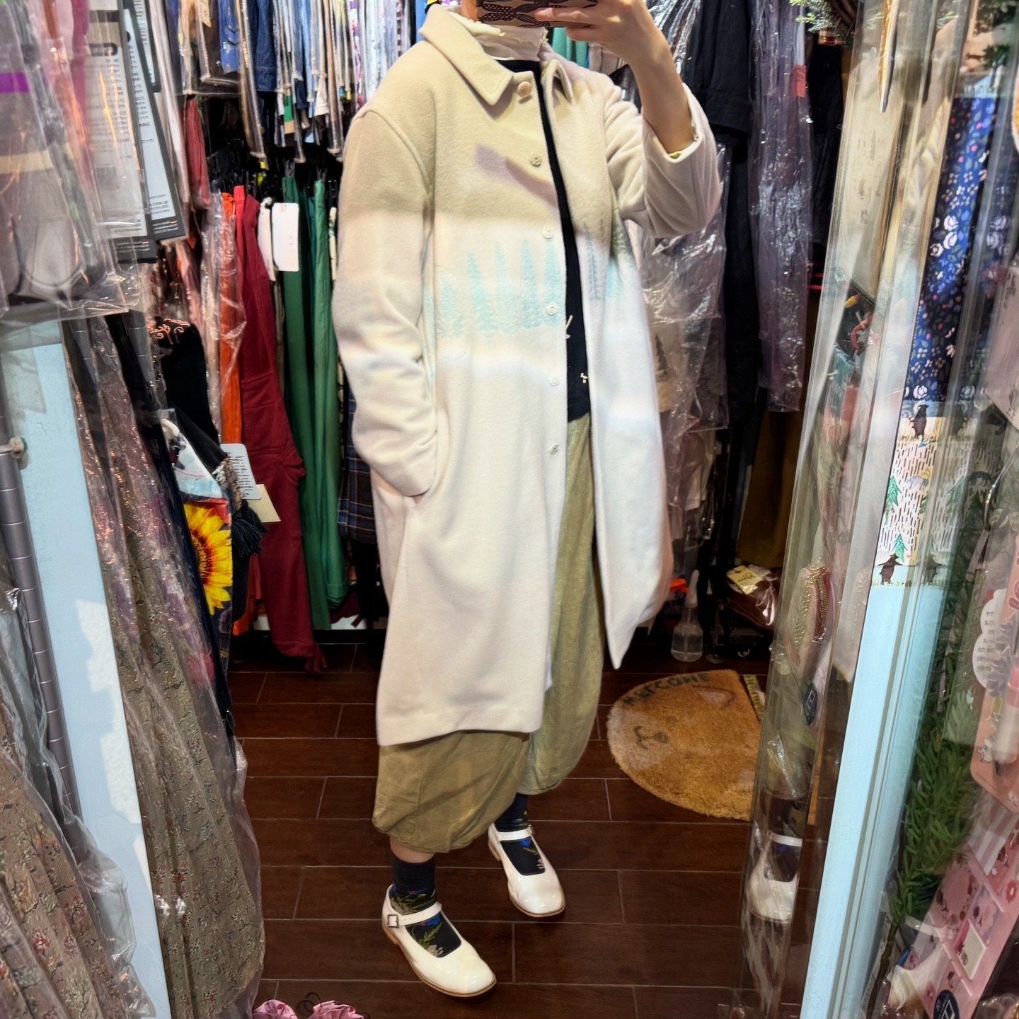 Sale- Haupia Oak and Forest Ivory Coat, made in Japan