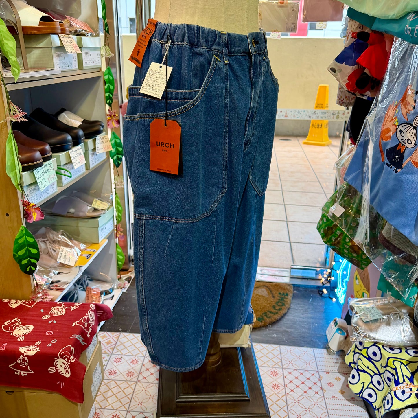 URCH RNA Knee-length Denim Pants