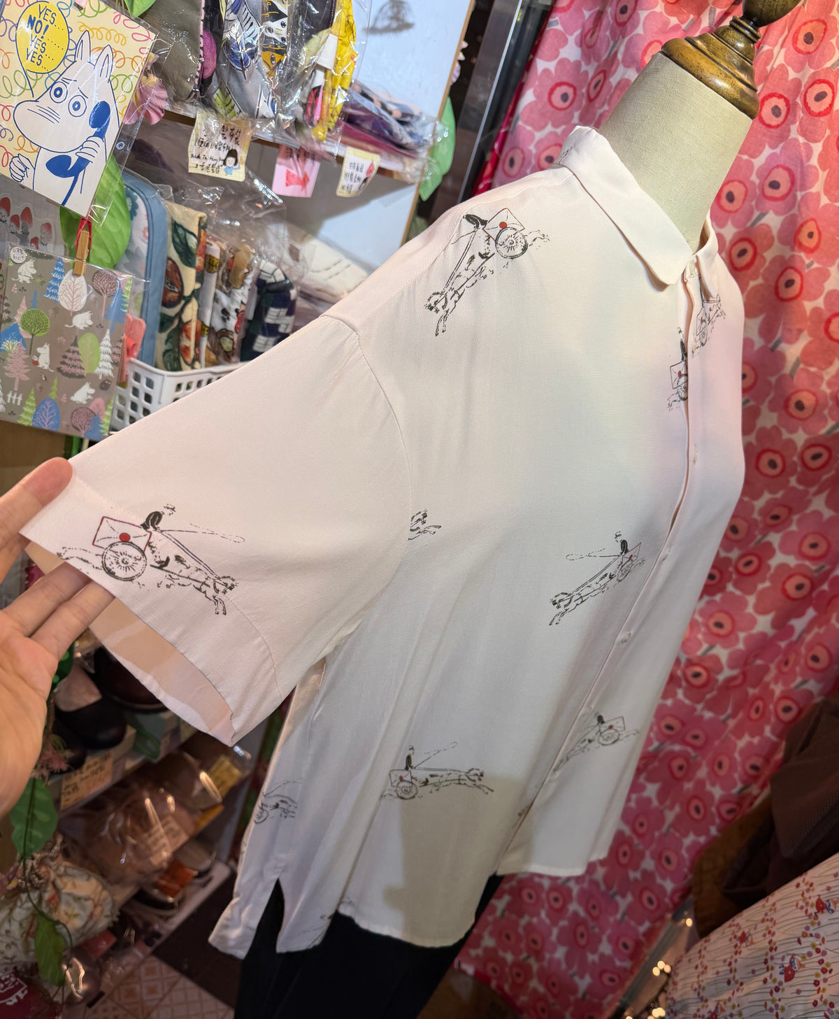 Ouvert French Prints Ivory Shirt, made in Japan