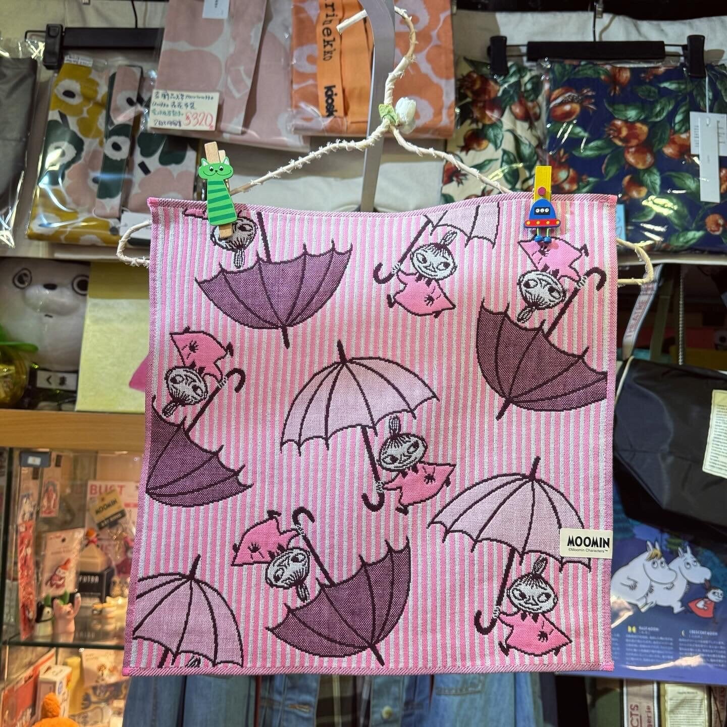 Little My Towel, 2 Colors