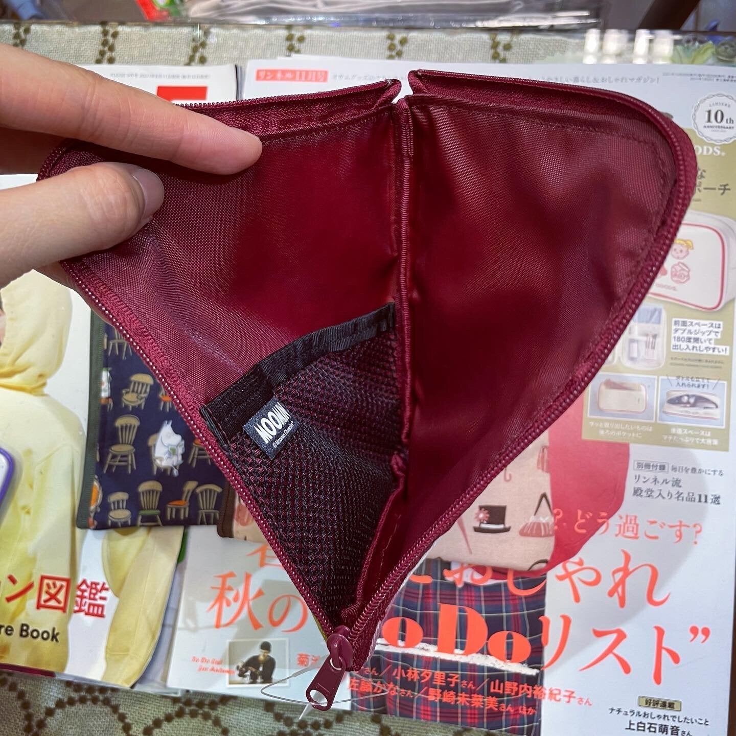 Sale- Moomin Small Pouch, 3 Colors, made in Japan