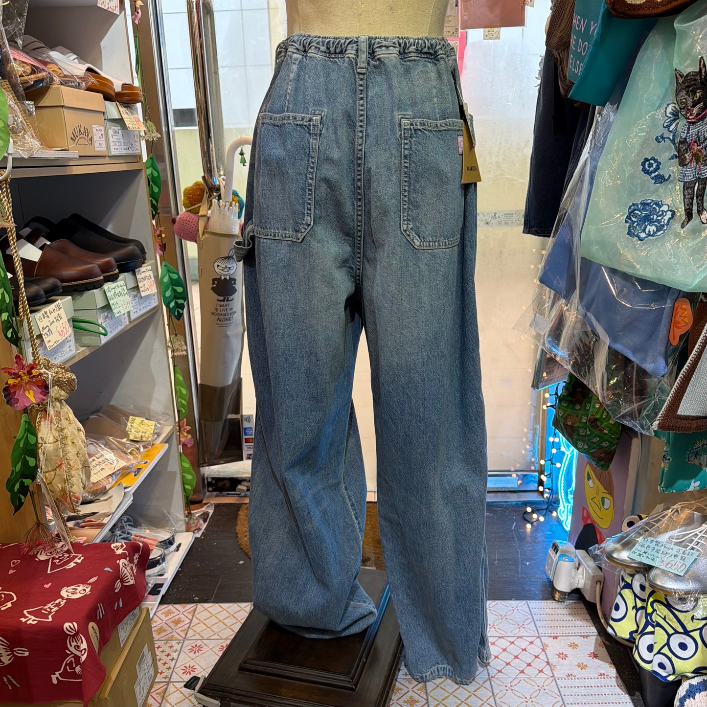 RNA MEDIA Denim Pants