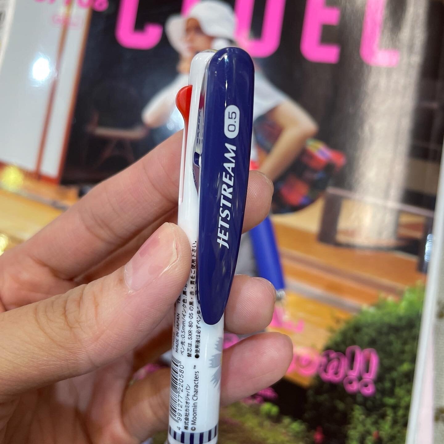 Mitsubishi Little My 3-color Ballpoint Pen, made in Japan