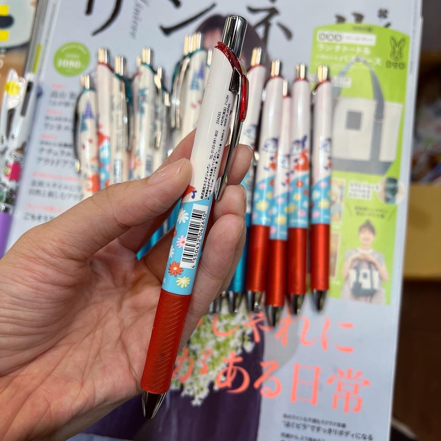 Little My 0.5mm Ballpoint Pen, 2 Patterns, made in Japan