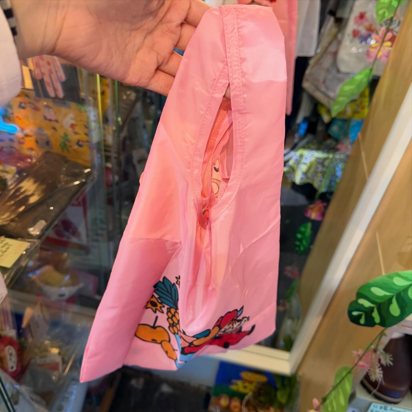 Little My ECO Bag with Small Pouch