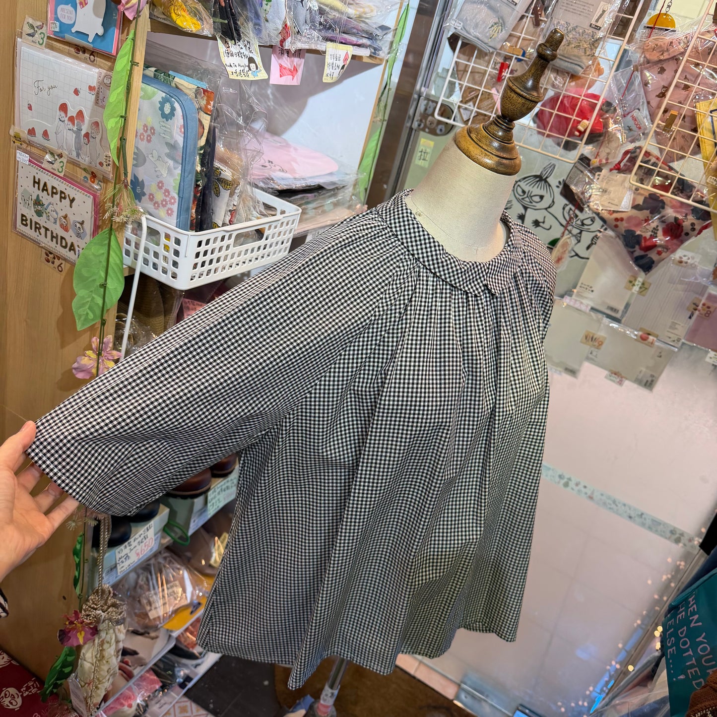 Blue Willow Black Gingham Blouse