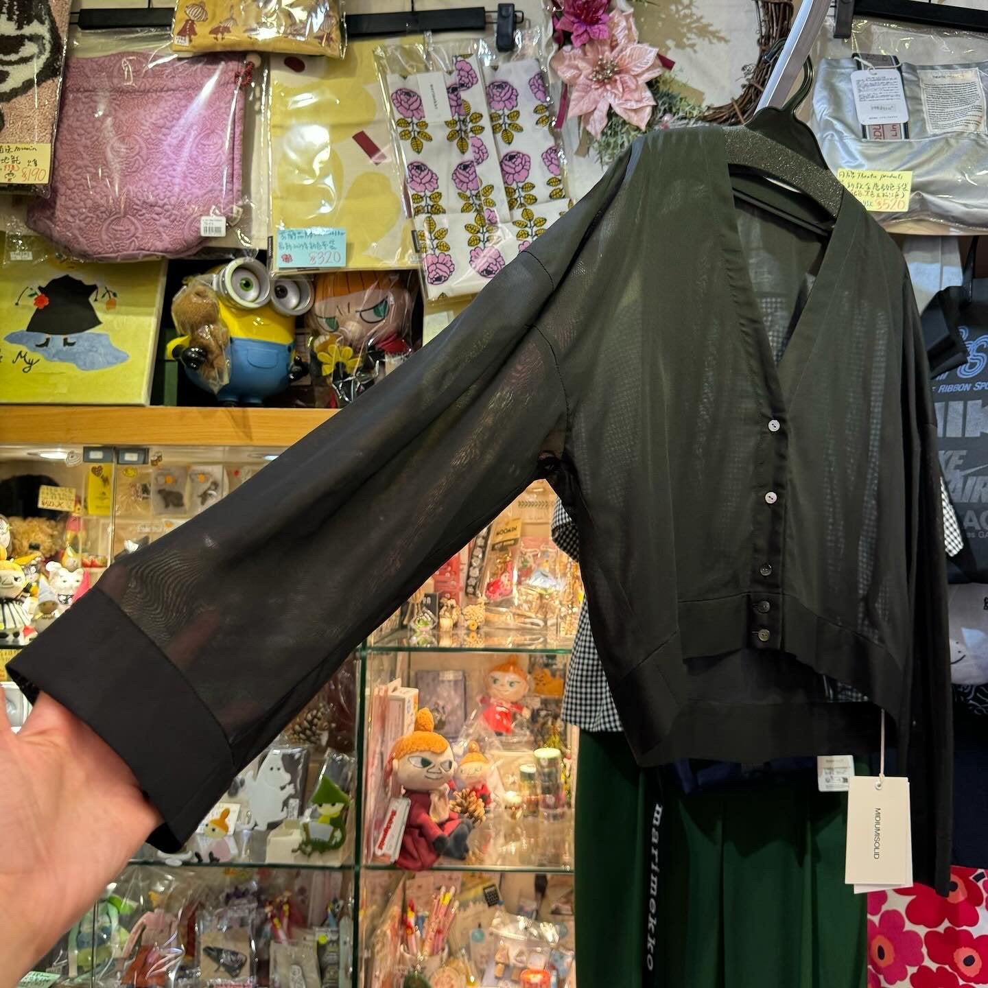 EXTRA20- Midiumisolid Transparent Outer, 2 Colors, made in Japan