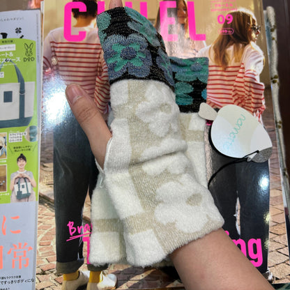 Sale- Nonnette White Arm Cover, made in Japan