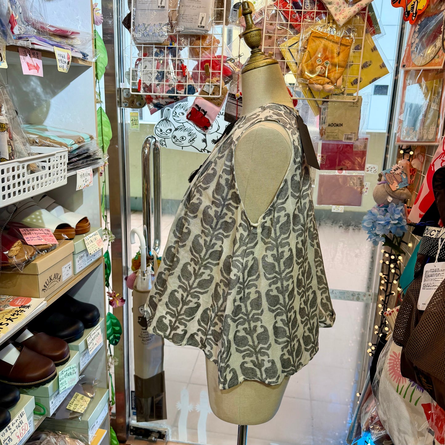 e'ternite' de Soi-e Sleeveless Jacquard Blouse Vest, made in India