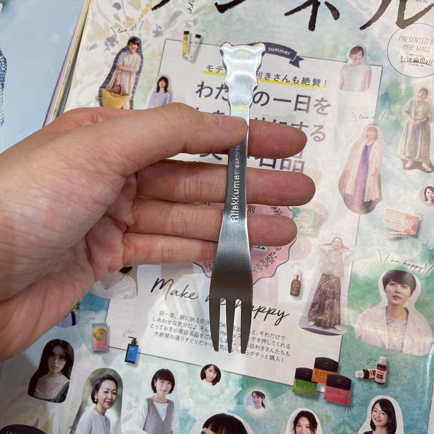 Rilakkuma Stainless Steel Fork, made in Japan
