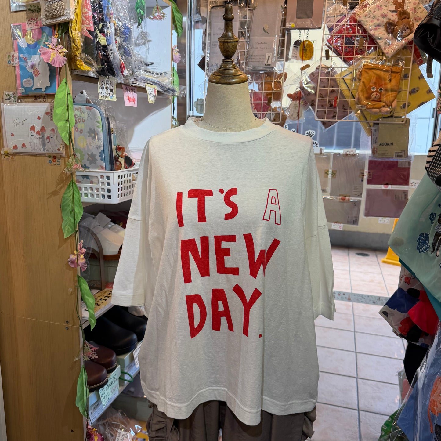 Tumugu It’s a new day… T-shirt, 2 Colors, made in Japan