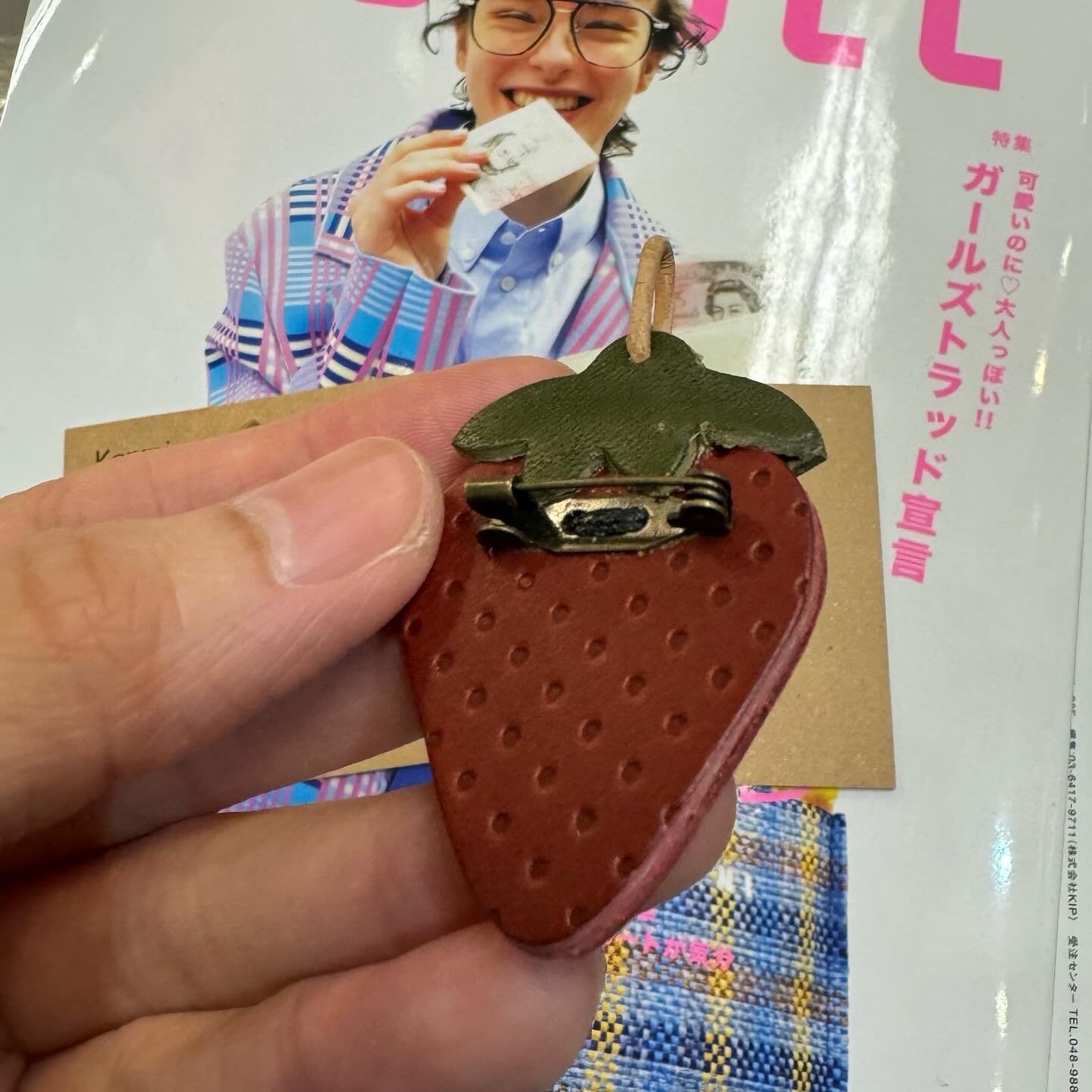 Kanmi Leather Lemon and Strawberry Brooches, made in Japan
