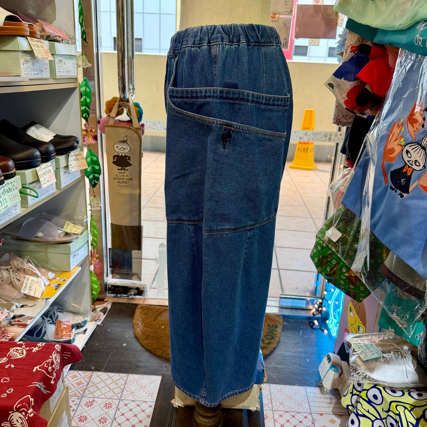 URCH RNA Knee-length Denim Pants