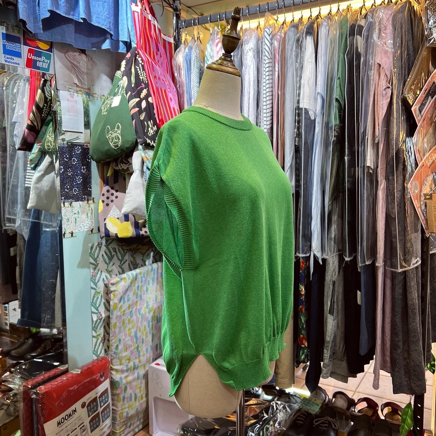 EXTRA20- Hands of Creation Green Vest Top, made in Japan