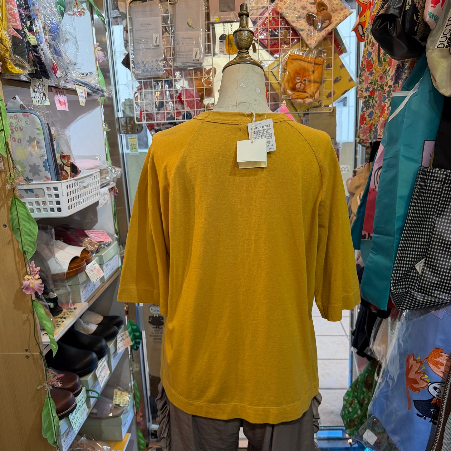 Days Yellow T-shirt, made in Japan