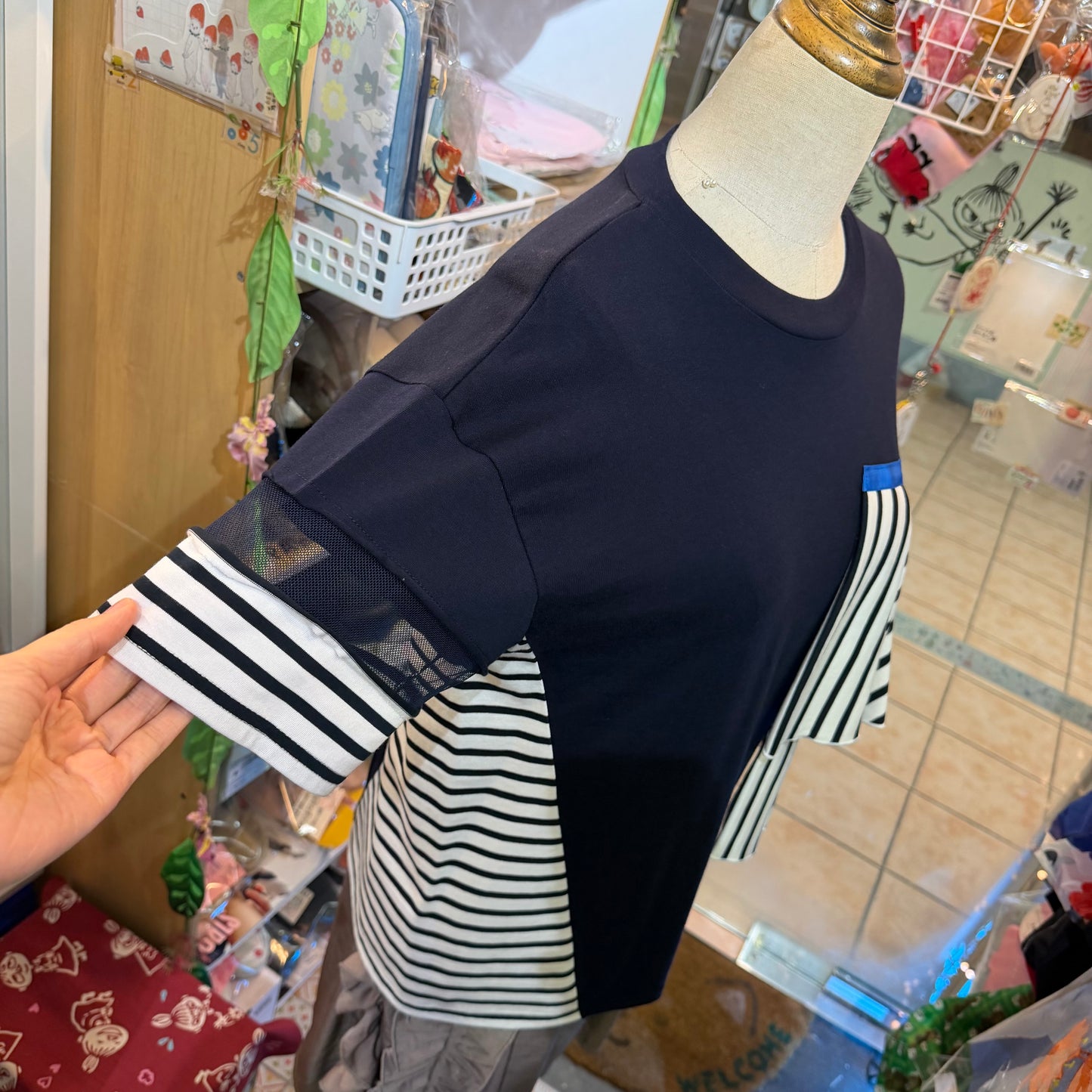 Marechal Terre Navy Striped Sweatshirt, made in Japan