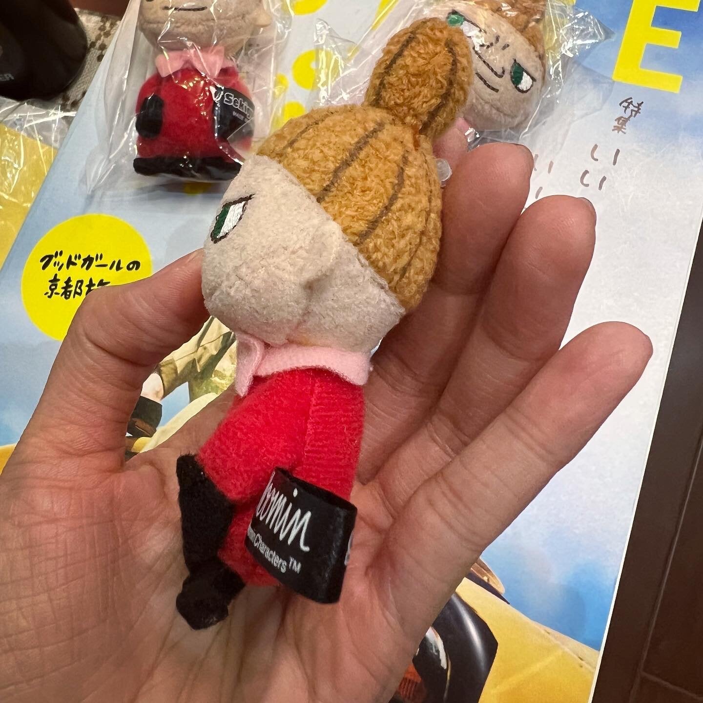 Little My Doll Key Charm