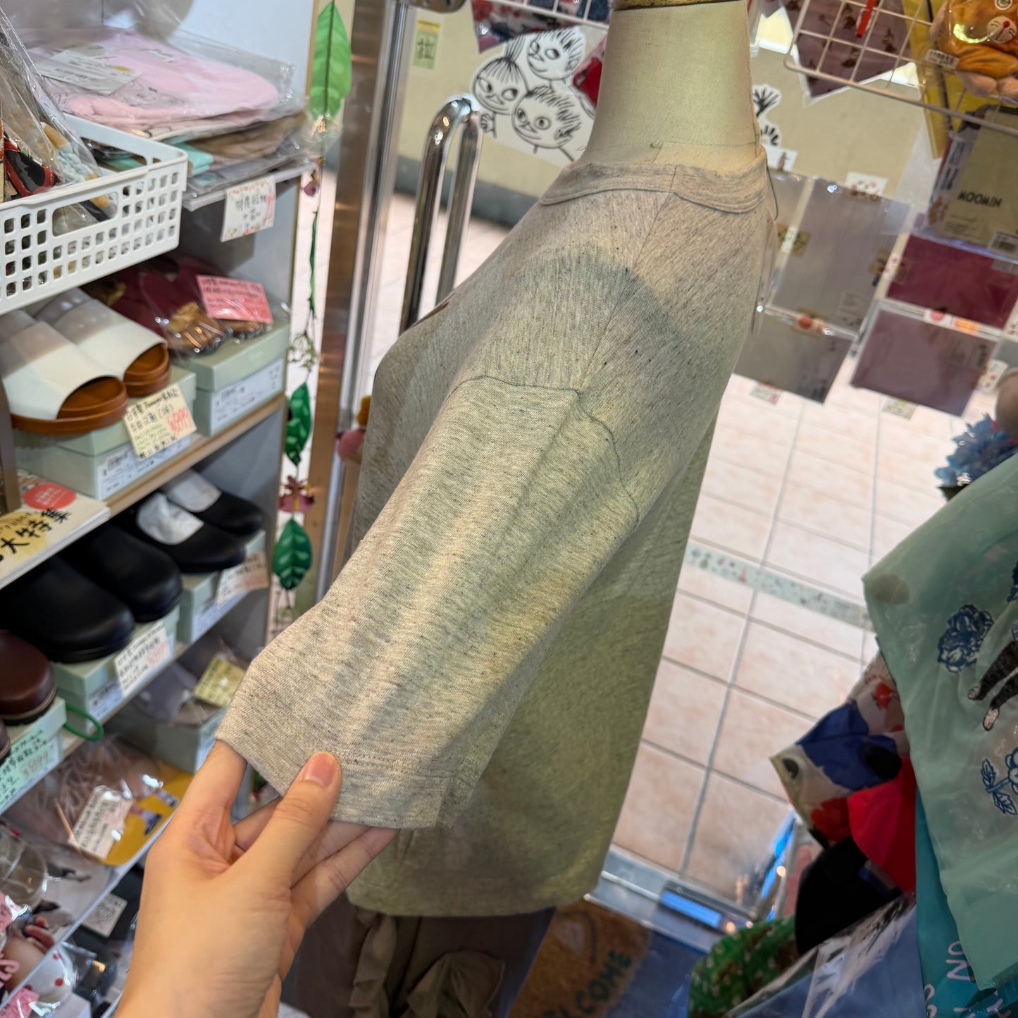 Nouvelles du Paradis Belly Trap T-shirt, 2 Colors, made in Japan