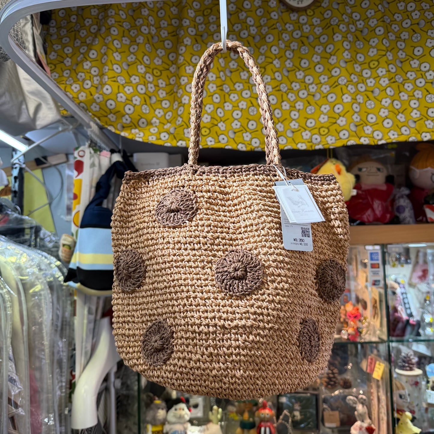 Ema Kuam Brown Polka Straw Bucket Bag, Handmade in Nepal