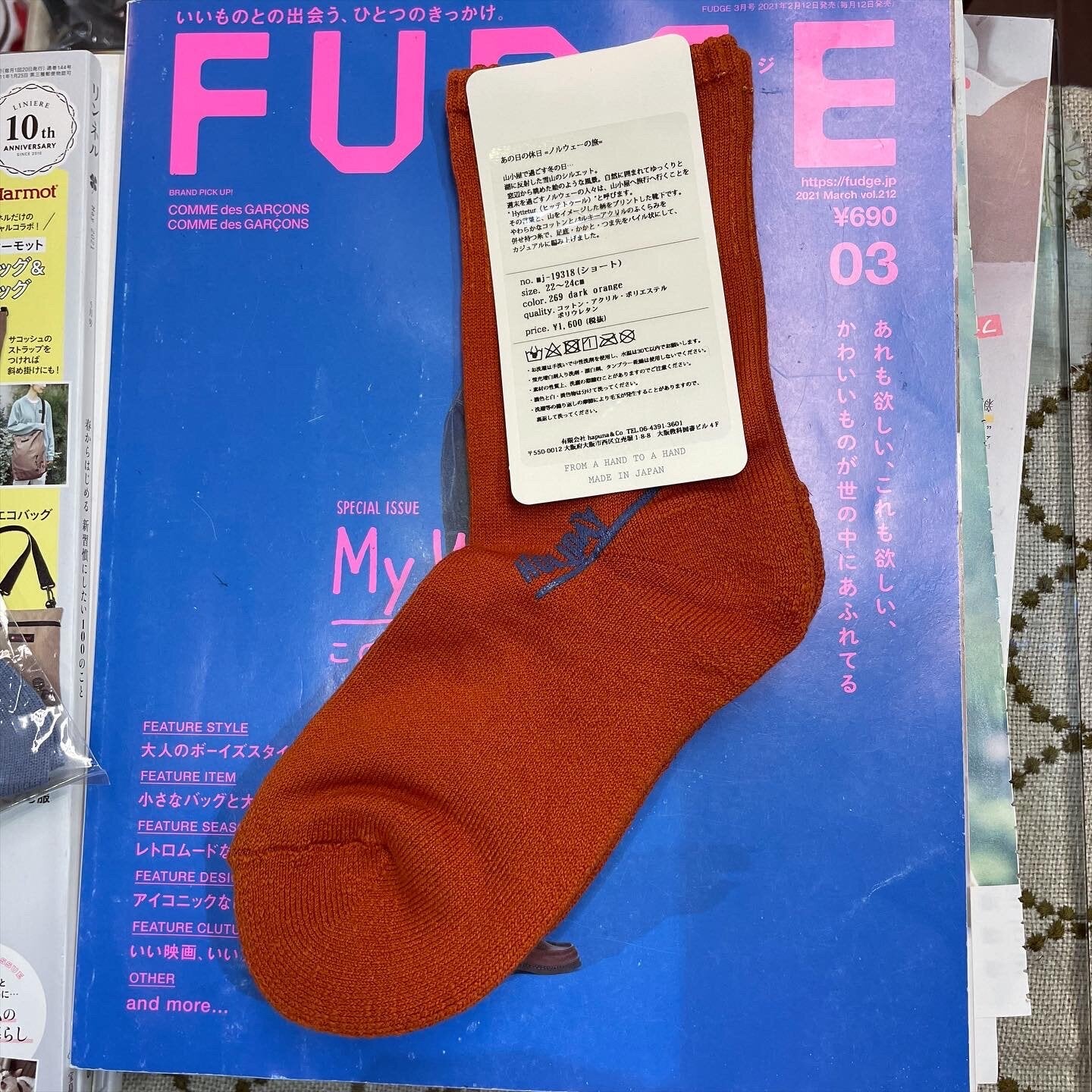 $99 only- Meri ja kuu Orange Socks, made in Japan