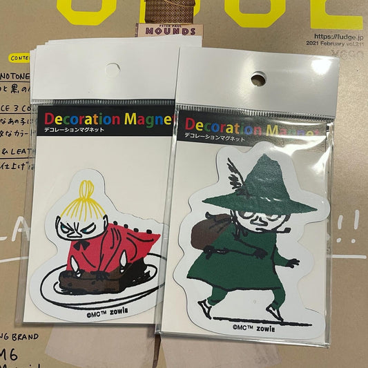 Little My and Snufkin Decoration Magnet, made in Japan