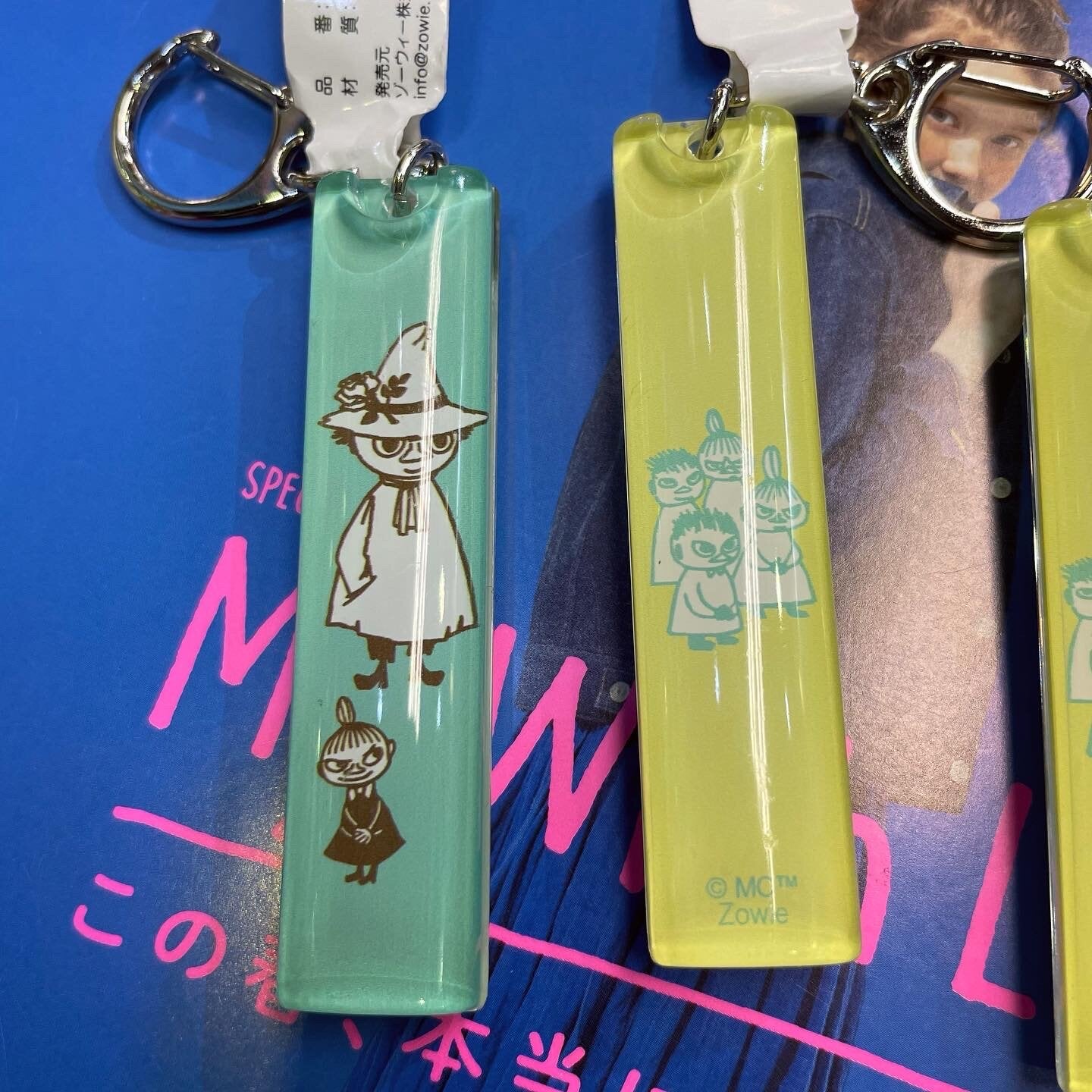 Little My and Snufkin Key Charm, made in Japan