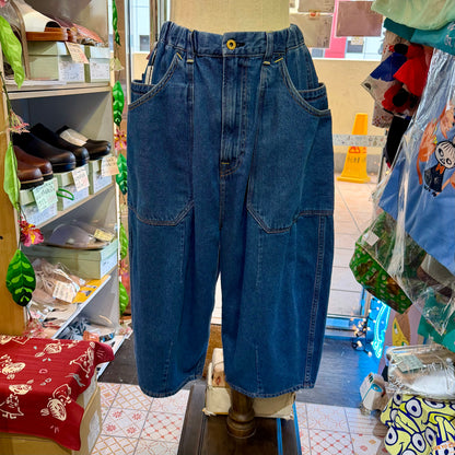 URCH RNA Knee-length Denim Pants