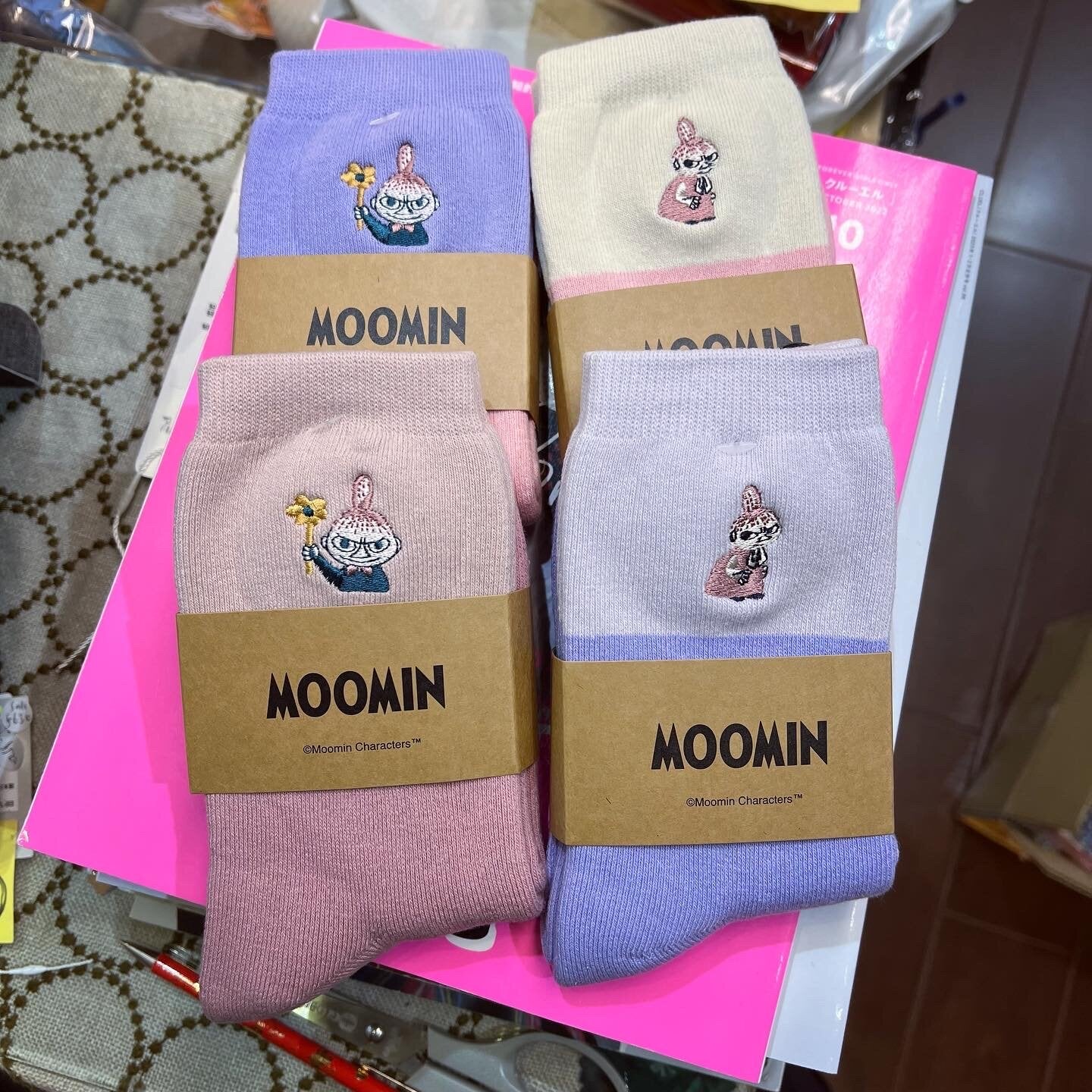 Sale- Little My Socks, 4 Colors