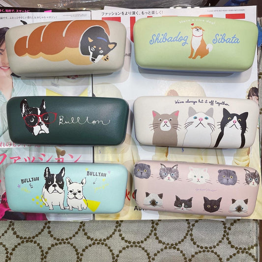 Sale- Friendshill Animal Print Glasses Cases, 6 Patterns