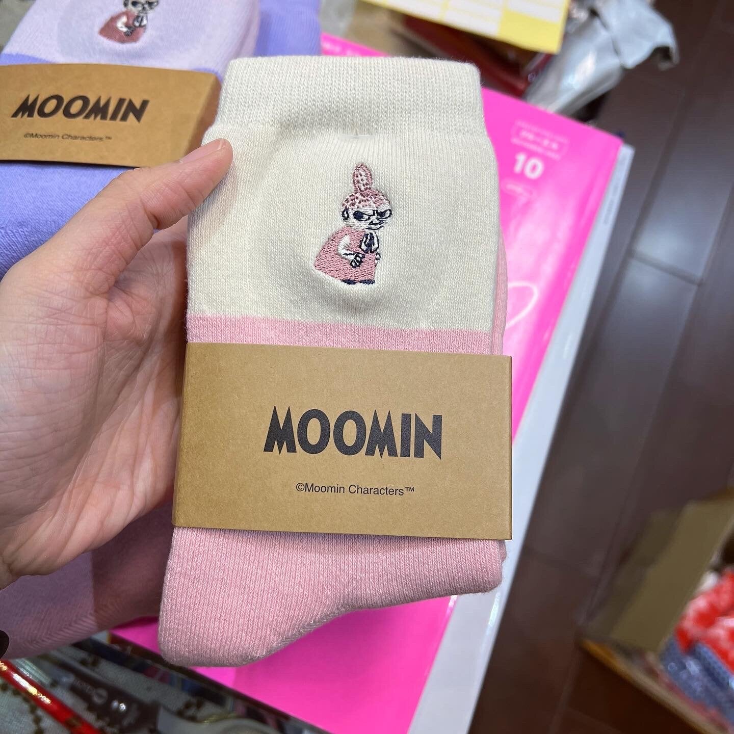 Sale- Little My Socks, 4 Colors