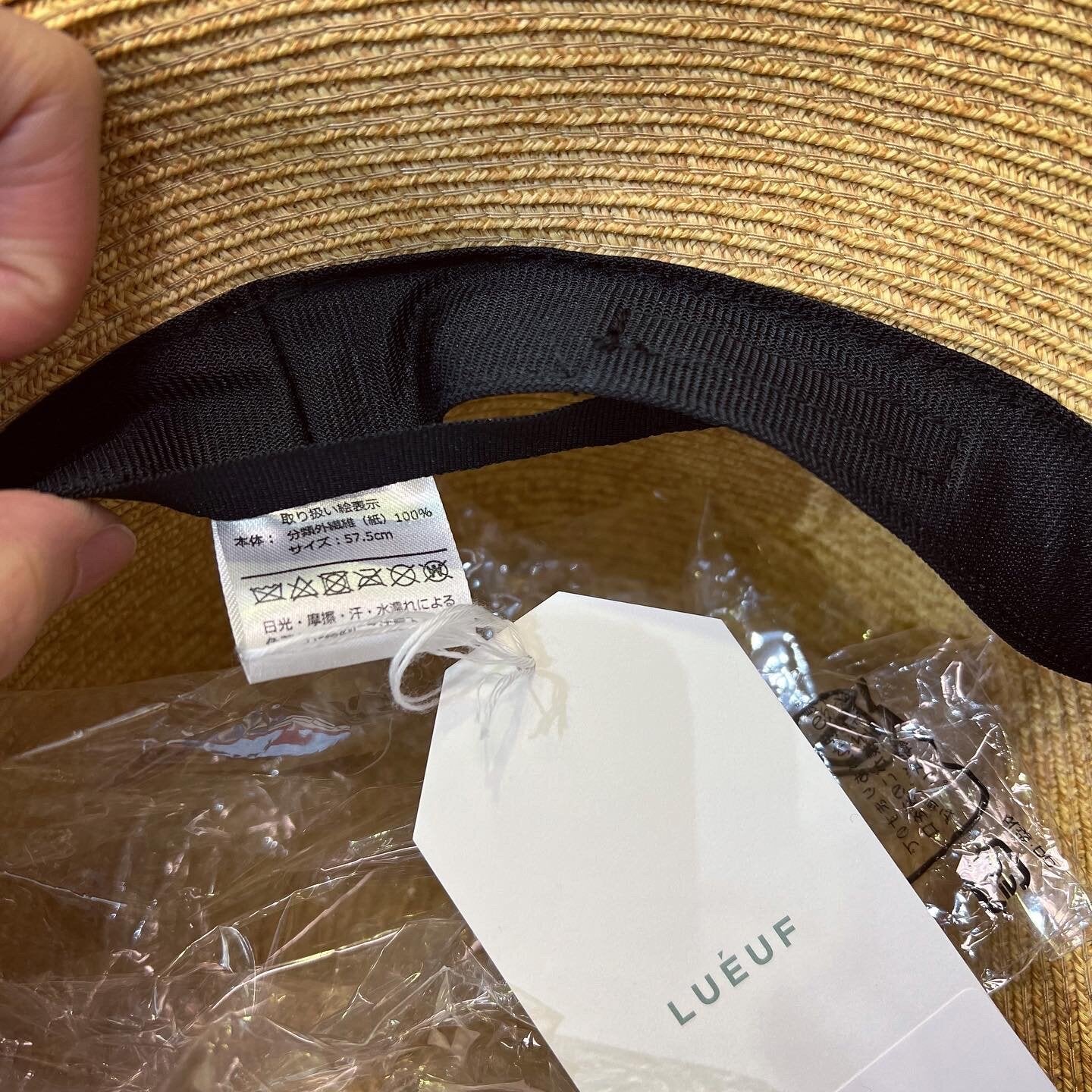 Lueuf Ribbon Straw Hat, 3 Colors