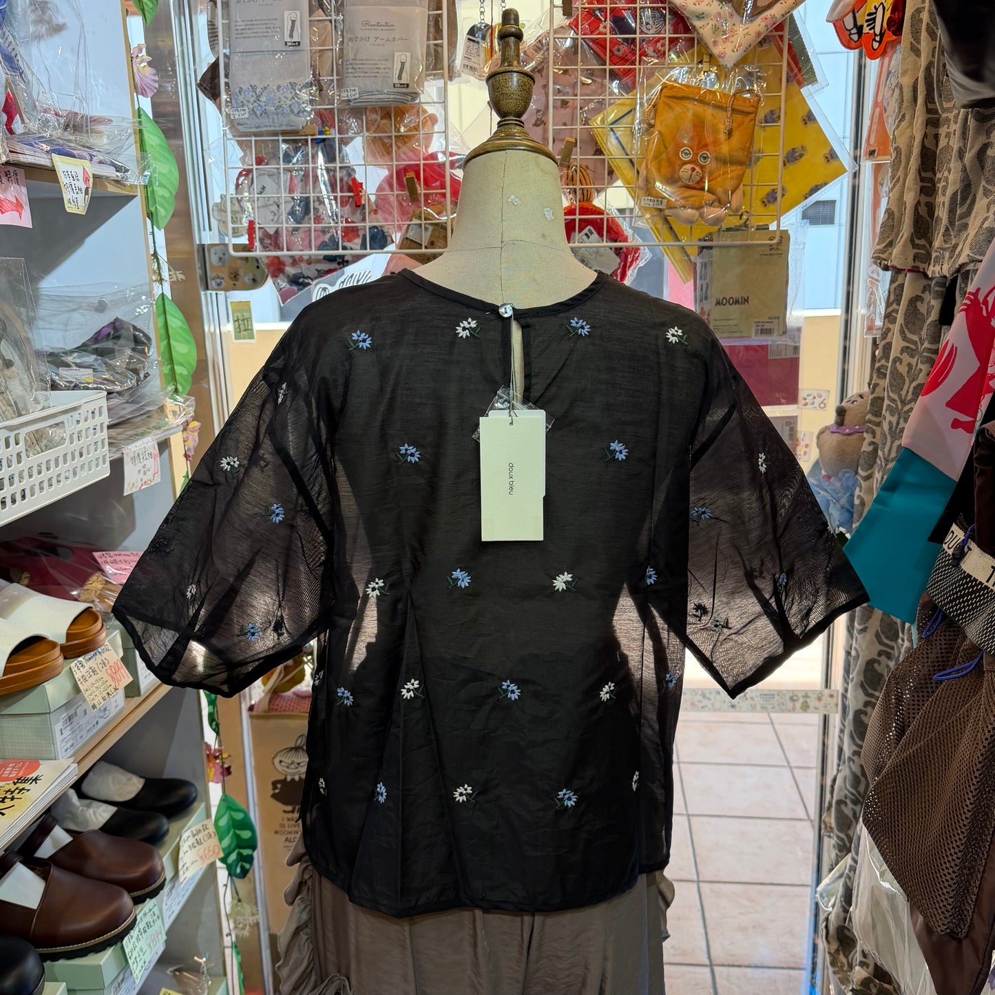 Doux bleu Embroidery Blouse, 2 Colors, made in India