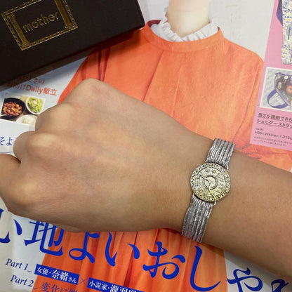 $99 only- mother Silver Watch Gomme Bracelet